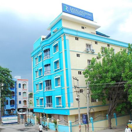 Jayalakshmi Residency Tirupati Exterior photo